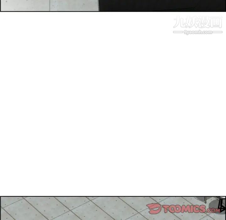 人性放逐游戏第24话-最终话