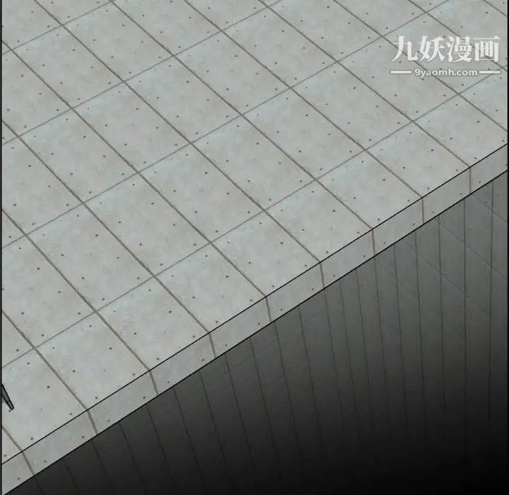 人性放逐游戏第24话-最终话