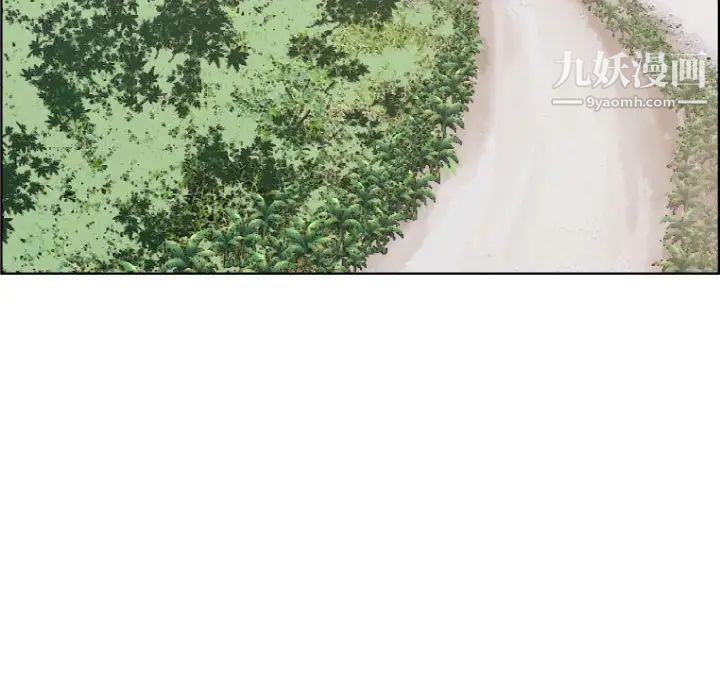 人性放逐游戏第24话-最终话