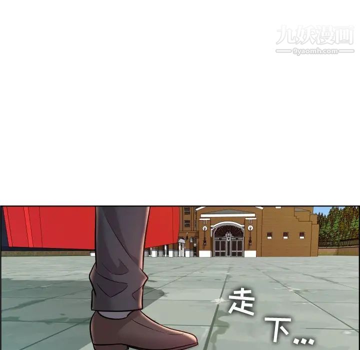 人性放逐游戏第24话-最终话