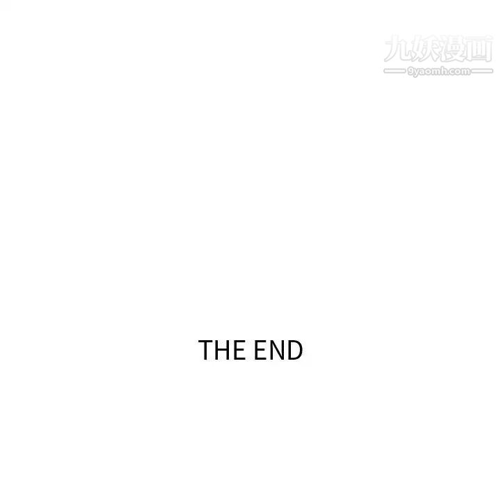 人性放逐游戏第24话-最终话