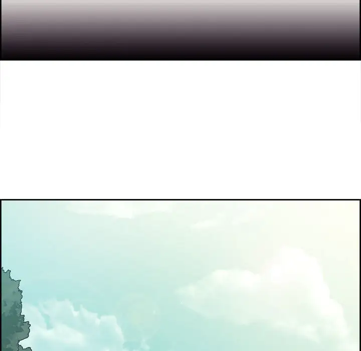 Erostica~征服美女记第3话