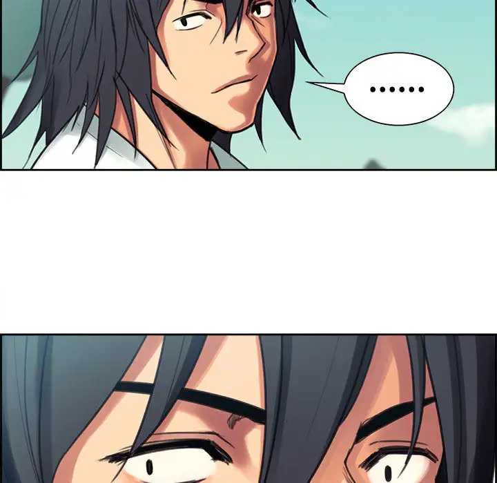 Erostica~征服美女记第3话