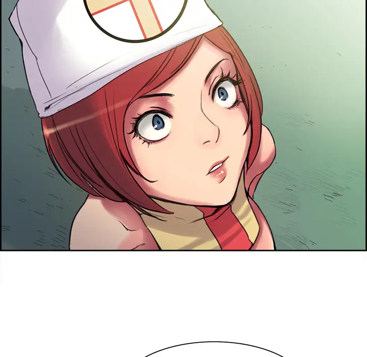 Erostica~征服美女记第5话