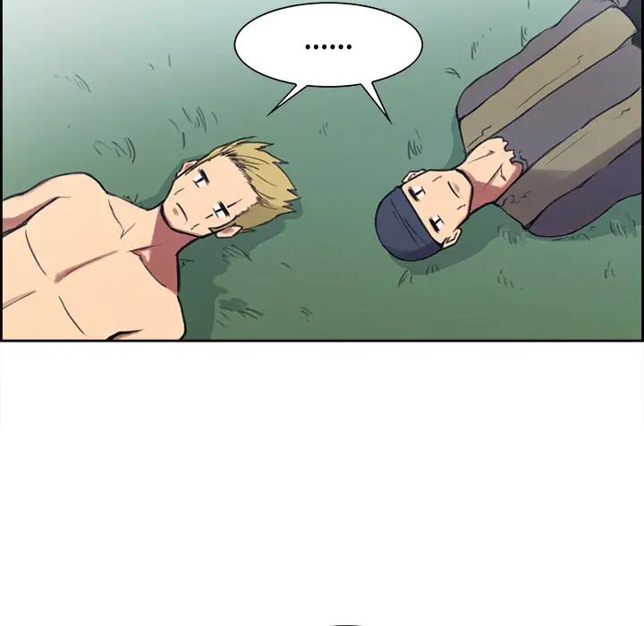 Erostica~征服美女记第6话