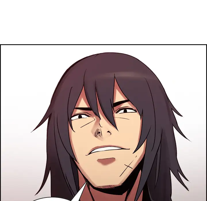 Erostica~征服美女记第11话