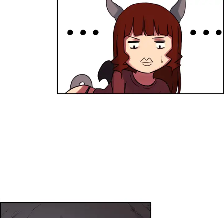 Erostica~征服美女记第17话