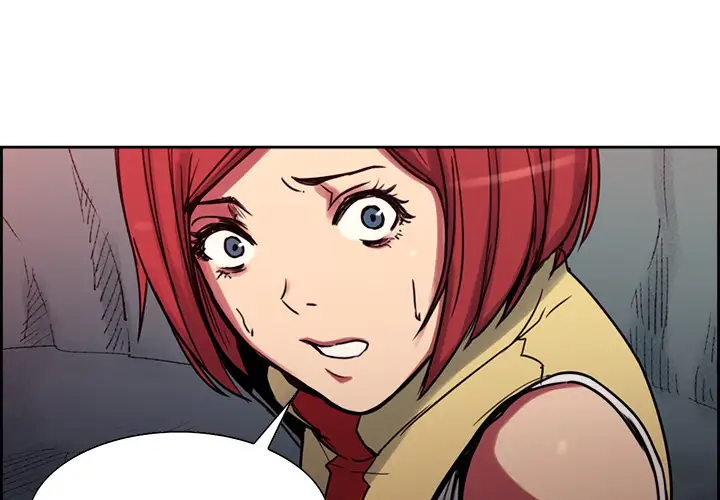 Erostica~征服美女记第19话