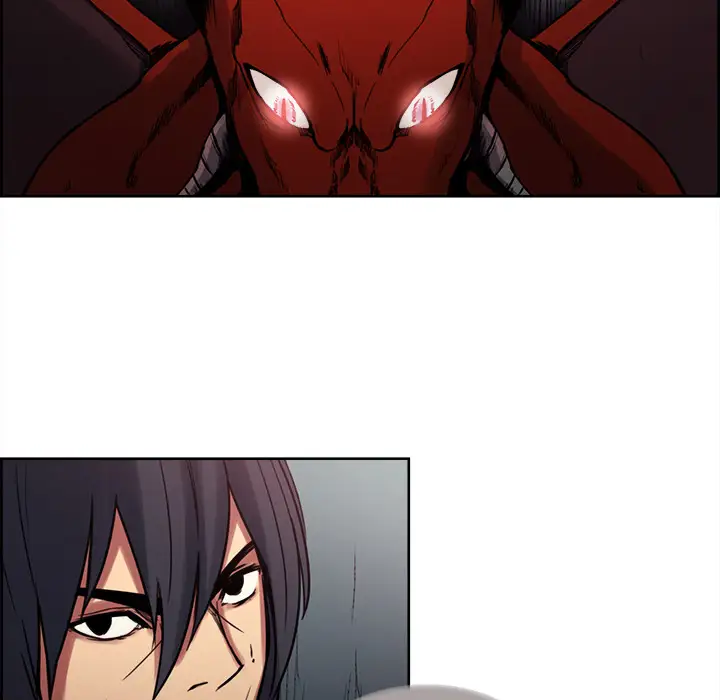 Erostica~征服美女记第20话