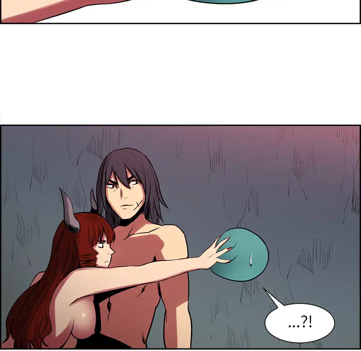 Erostica~征服美女记第23话