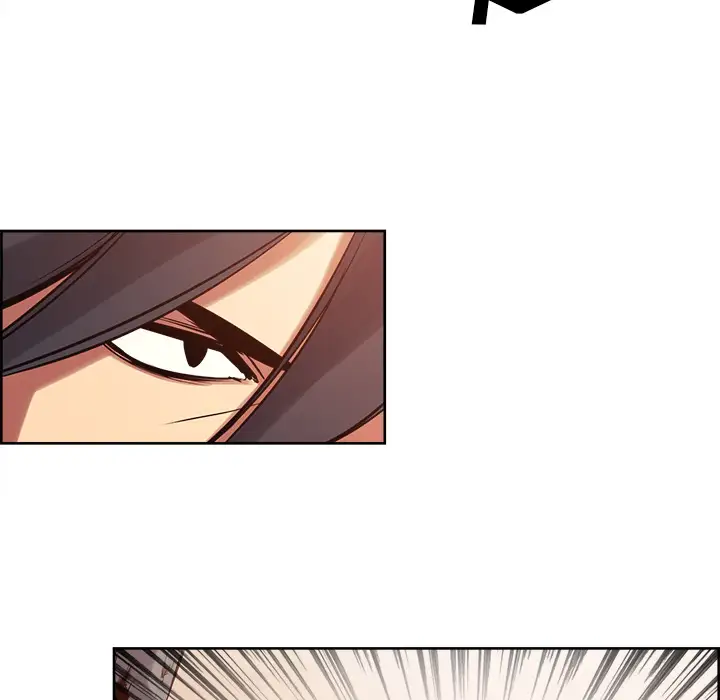 Erostica~征服美女记第25话