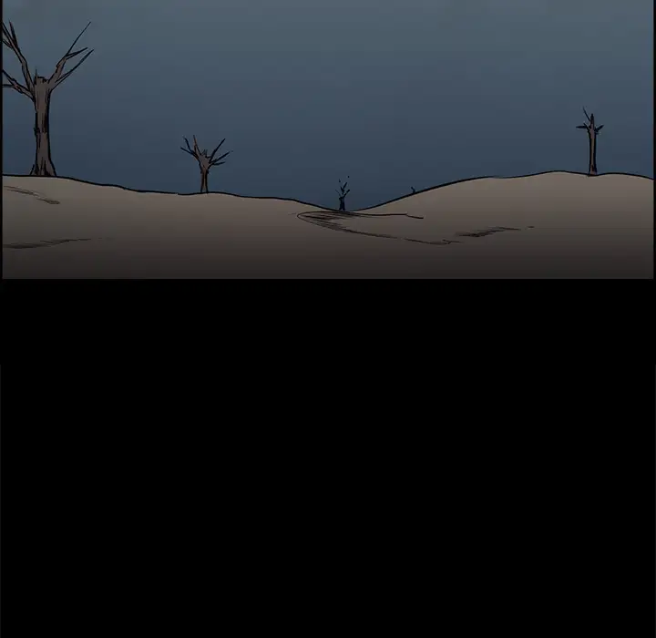 Erostica~征服美女记第29话