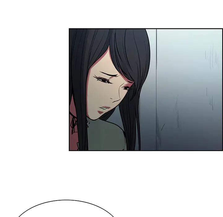 Erostica~征服美女记第30话