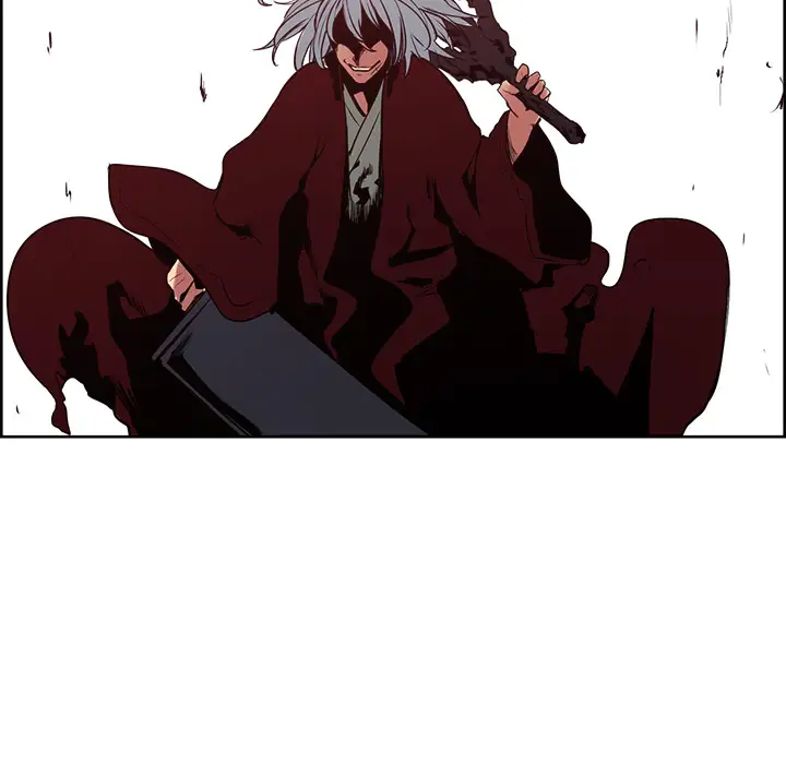 Erostica~征服美女记第37话