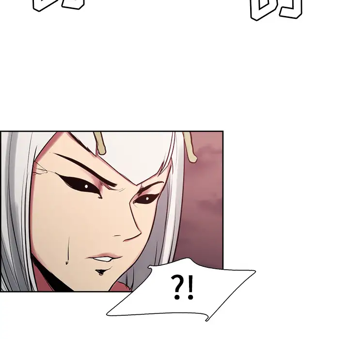 Erostica~征服美女记第39话