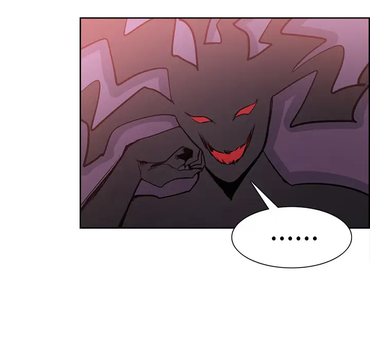 Erostica~征服美女记第41话