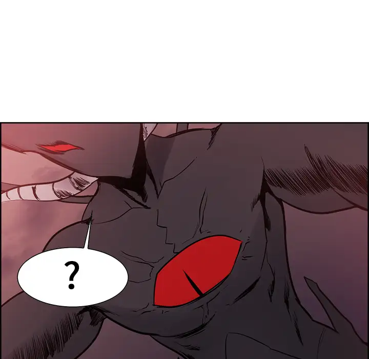 Erostica~征服美女记第43话