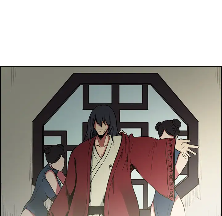 Erostica~征服美女记第44话（完结）