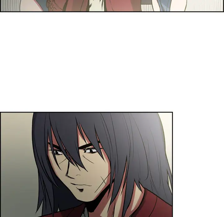 Erostica~征服美女记第44话（完结）