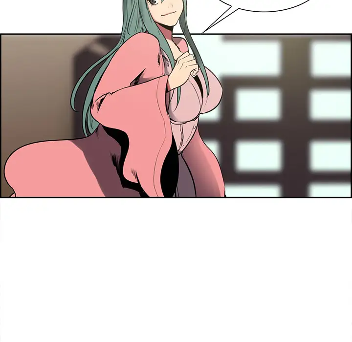 Erostica~征服美女记第44话（完结）