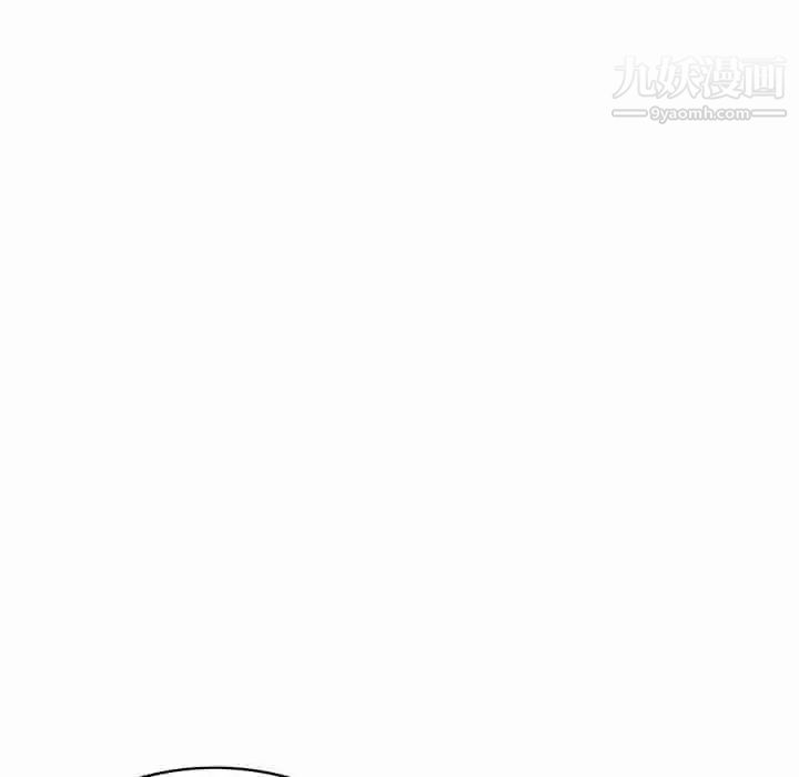 天降梦中人第1话