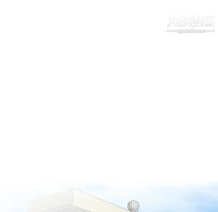 天降梦中人第1话