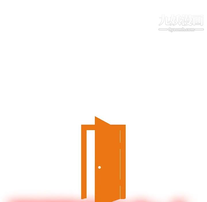 天降梦中人第2话