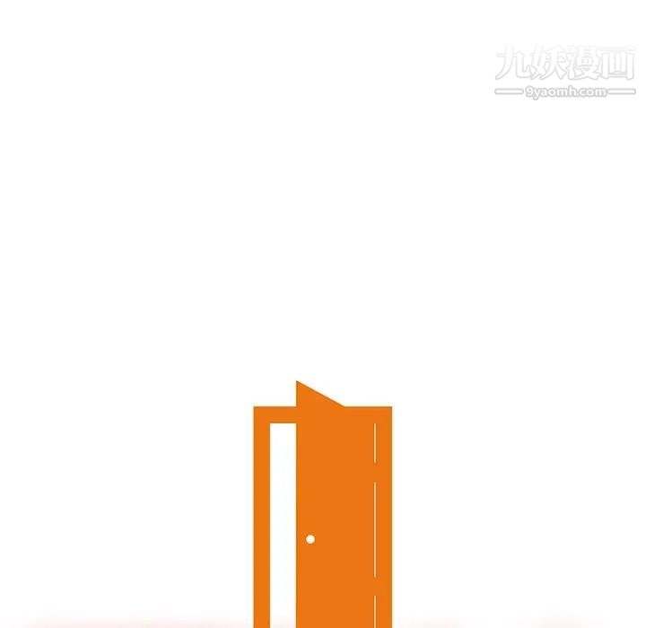 天降梦中人第3话