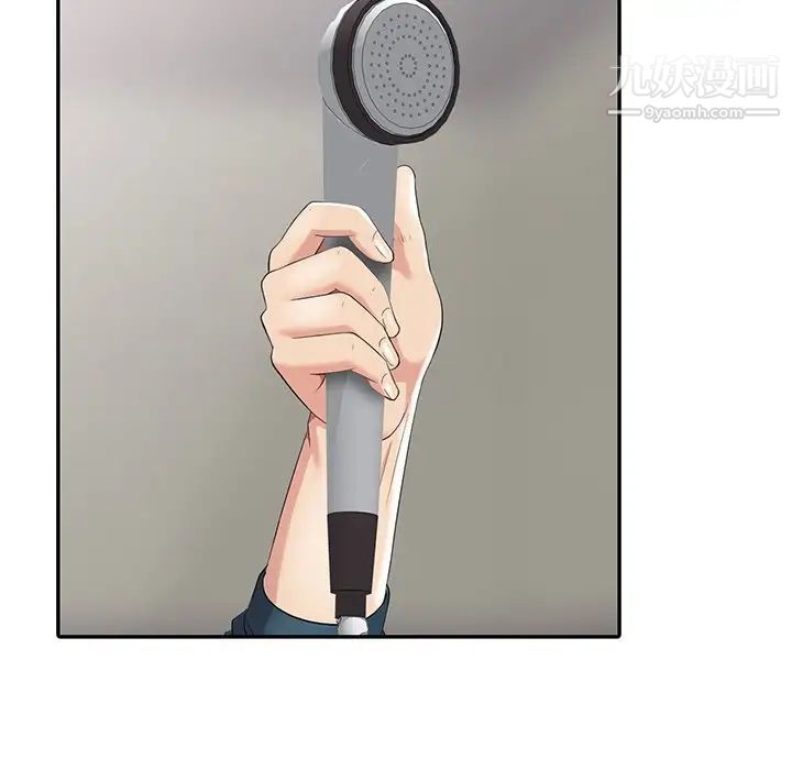 天降梦中人第3话