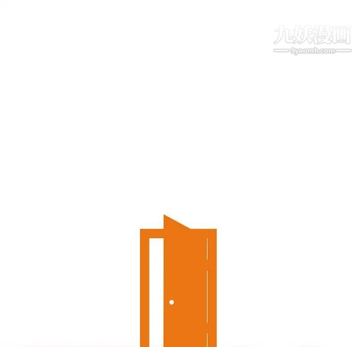 天降梦中人第4话