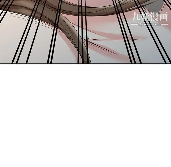 天降梦中人第6话