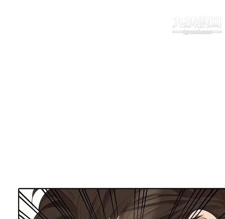 天降梦中人第6话