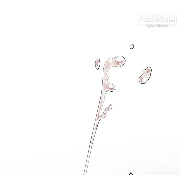 天降梦中人第10话