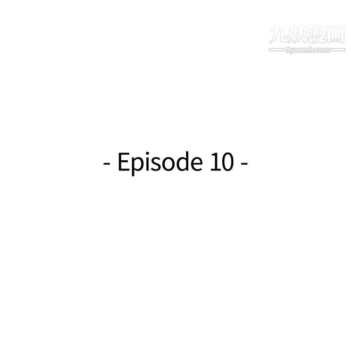 天降梦中人第10话