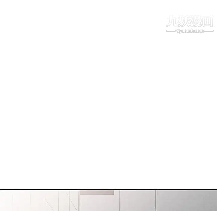 天降梦中人第11话