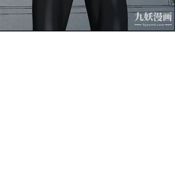 天降梦中人第12话