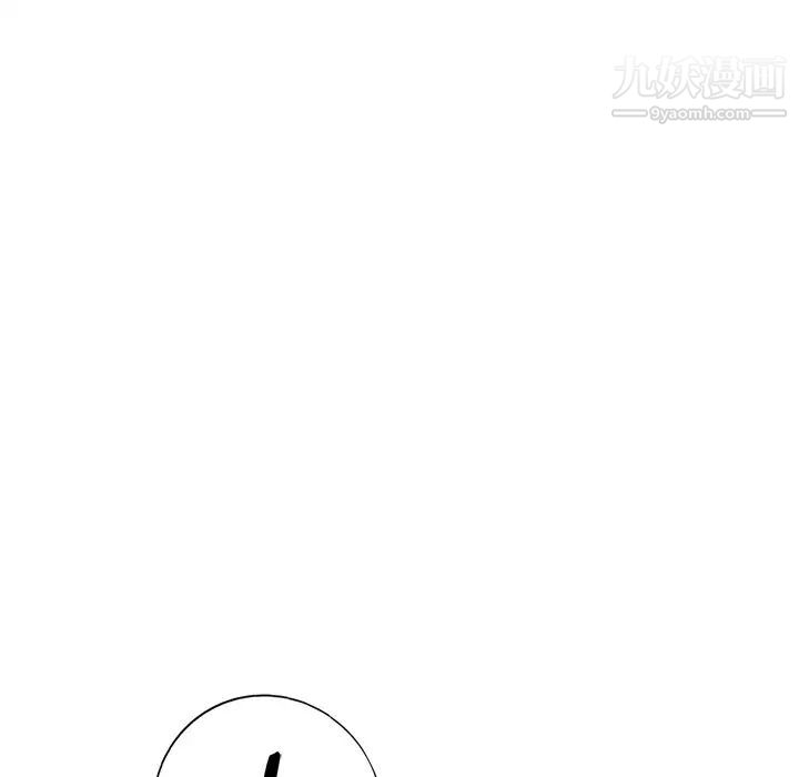 天降梦中人第12话