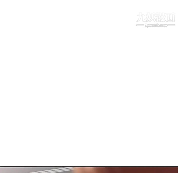 天降梦中人第14话