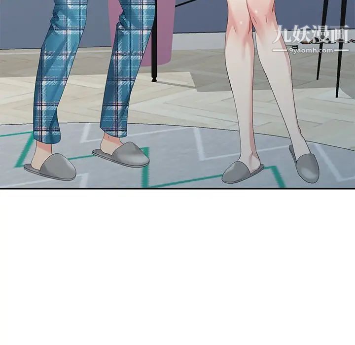 天降梦中人第14话