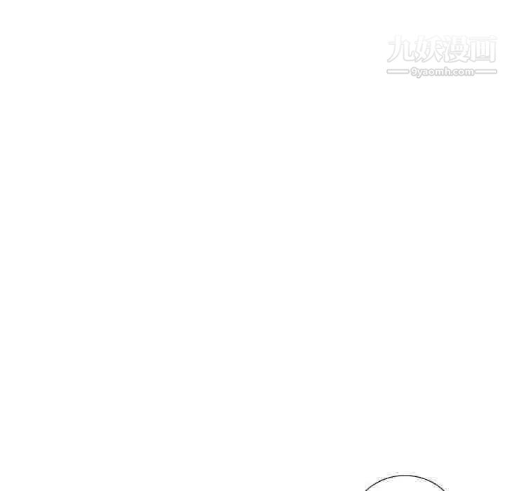 天降梦中人第14话