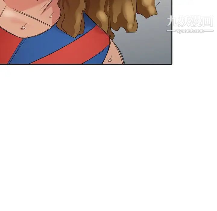 天降梦中人第16话