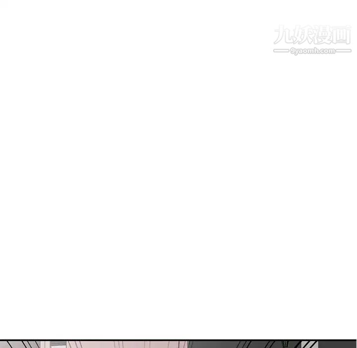 天降梦中人第16话