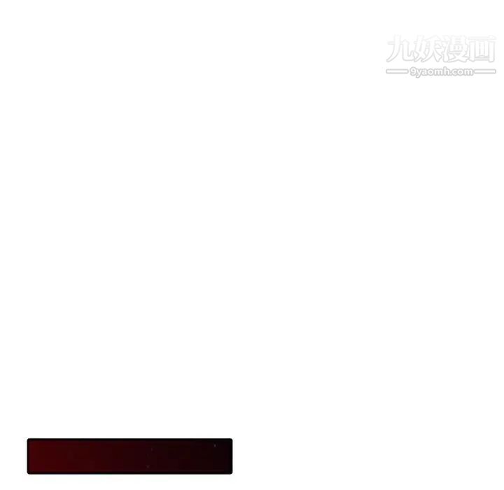 天降梦中人第16话