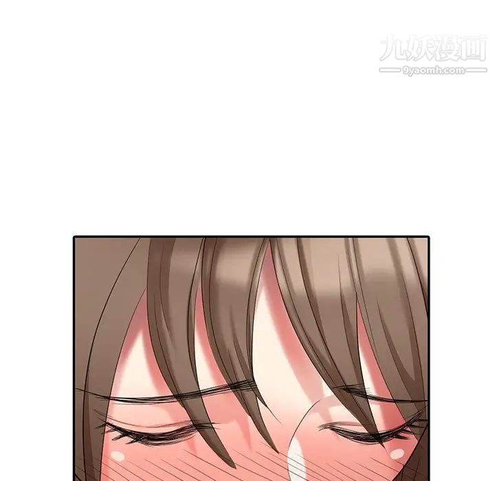 天降梦中人第21话