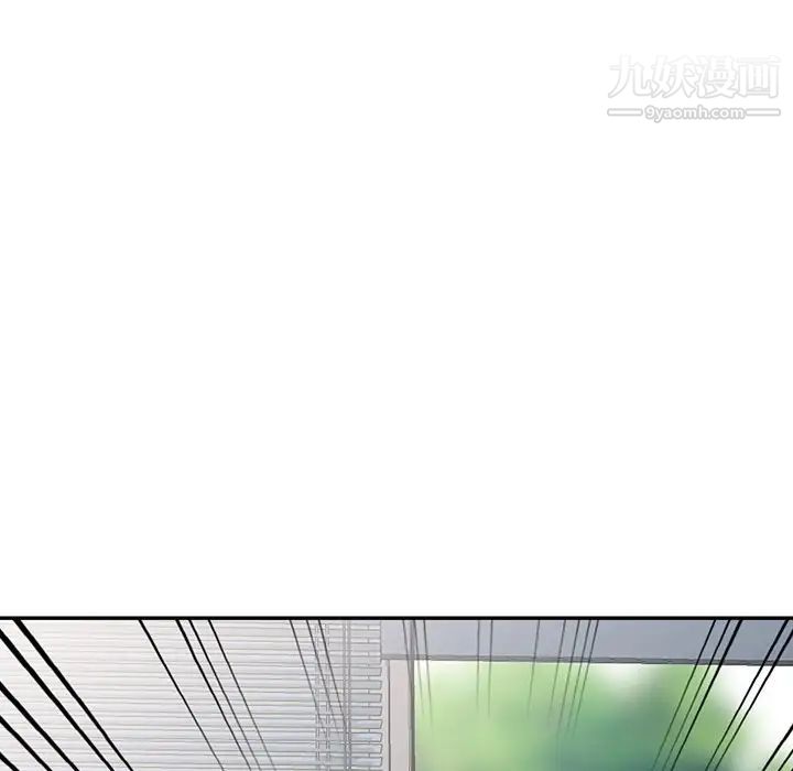 天降梦中人第21话