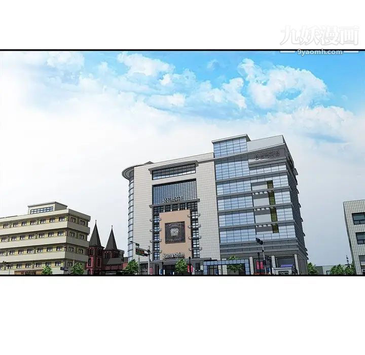 天降梦中人第22话