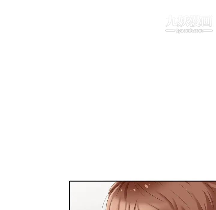 天降梦中人第22话