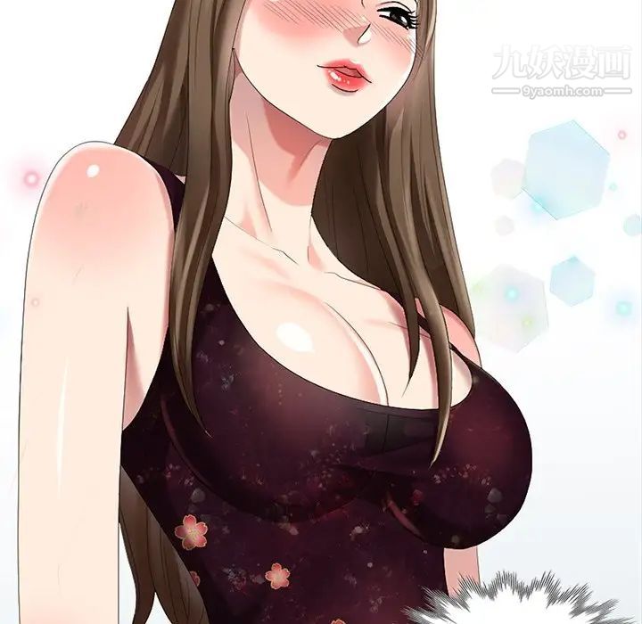 天降梦中人第22话