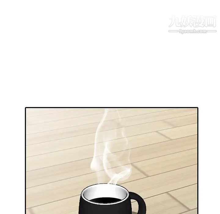 天降梦中人第22话