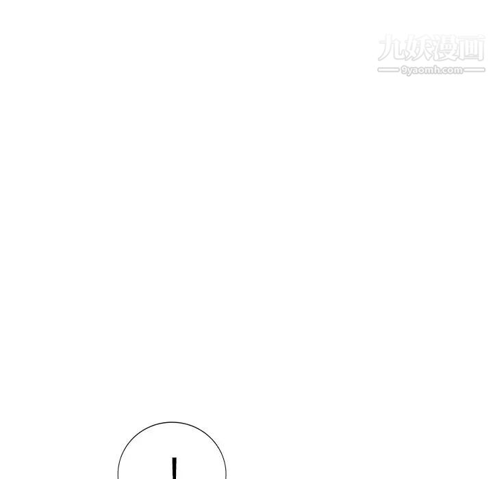 天降梦中人第23话